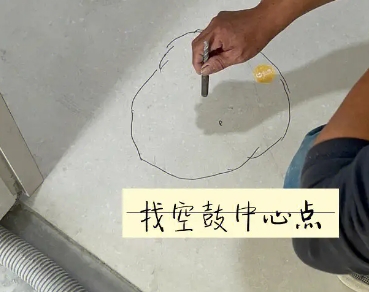 日照市瓷砖空鼓维修公司分享砂料配比不正确在瓷砖铺贴过程中可能导致以下问题